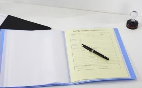 ISO认证流程及费用