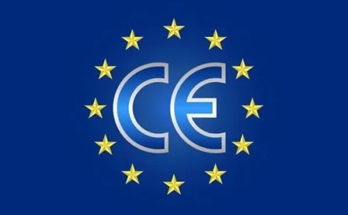 CE标志认证产品是什么