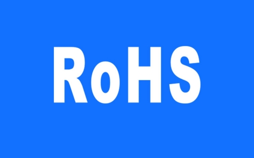 RoHS指令产品范围