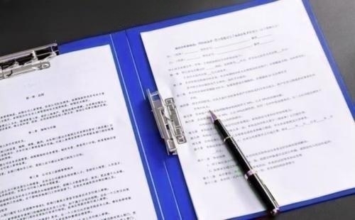 ISO14000被称为什么管理体系